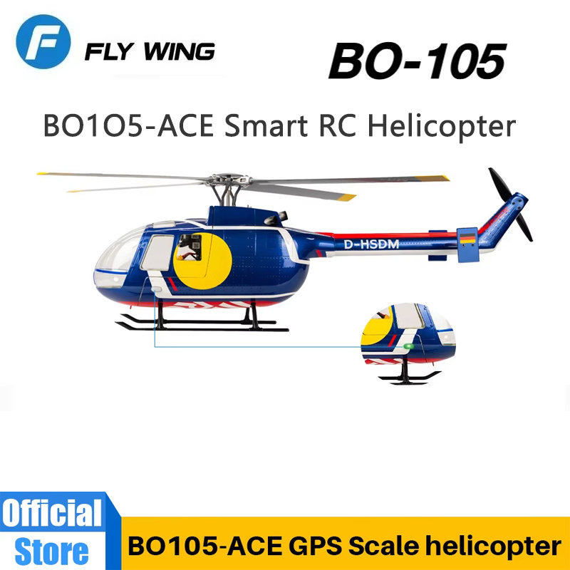 Flying wing BO-105 remote-cont - Outdoor Lighting Uk review and price